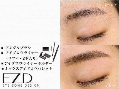 クーポン ダイヤモンドアイズ Esola池袋店