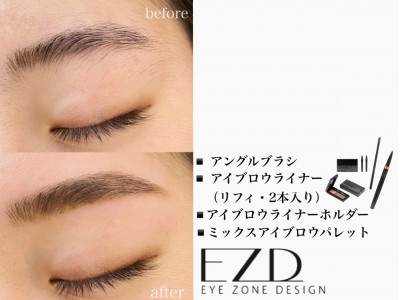 クーポン ダイヤモンドアイズ Esola池袋店