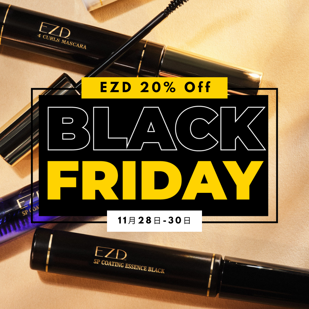 11/28〜ブラックフライデー開催決定☆ - ダイヤモンドアイズ ルミネ横浜店